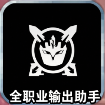 KP_Hekili_Assistant 