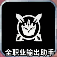 KP_Hekili_Assistant
