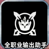 KP_Hekili_Assistant
