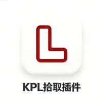KP_Loot 拾取插件