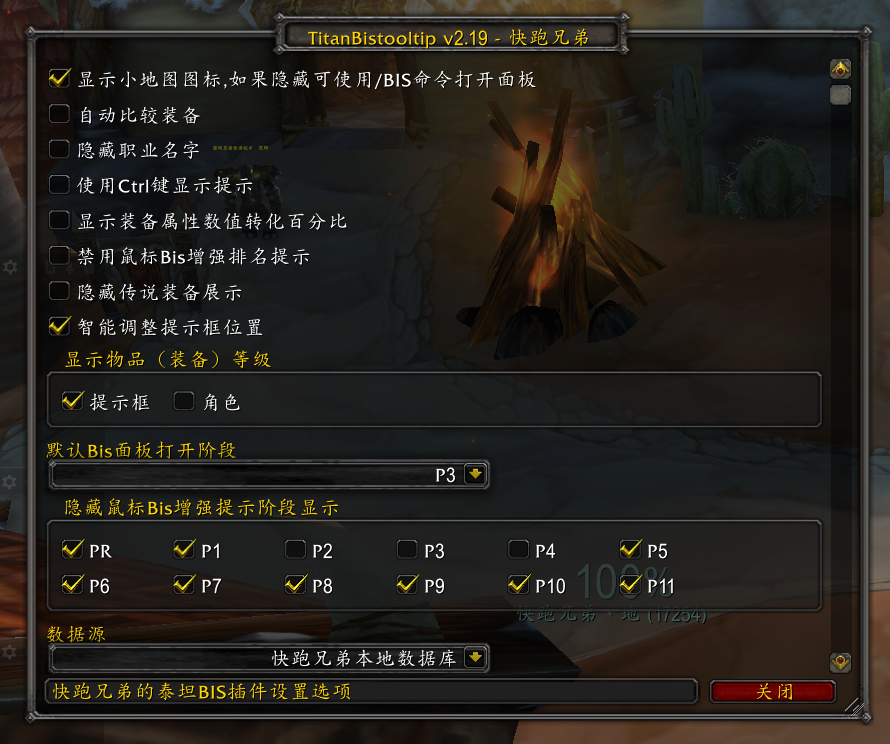 缩略图 2