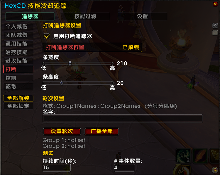HexCD汉化版