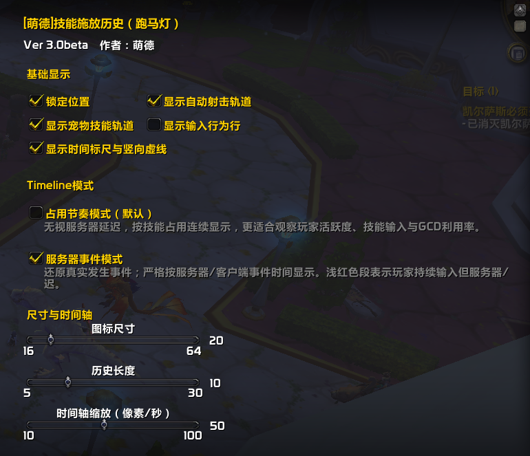 主图