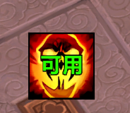 d00b468d0f35d7012f493e0124eb240e.png