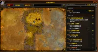 WorldMapENFix无限服地图bug修复