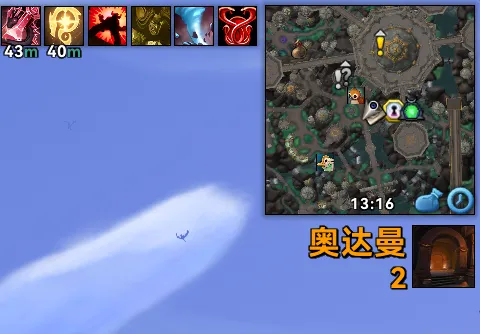 【钛锬汉化】我的大秘钥石