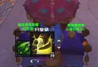 搬运 Mythic+ AoE CC Rotation (group) 队伍控制链自动提示