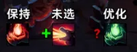 【钛锬汉化】大秘境天赋提醒 M+ Talent Reminders