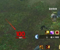 【詩之緣】仇恨监控独立版