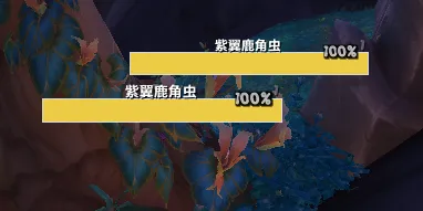 炎凉ELLE字符串