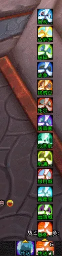 传送门显示文本提示