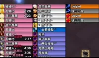 【伊卡洛斯】转载团队技能监控cd