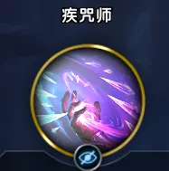 【马克】11.2 正式服 疾咒/霜火 冰法WA监控(冰脉,连锁反应,冰霜裂片,溢流飞火,溢流寒霜,霜火增效)