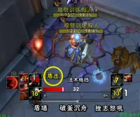 抖音【魔兽大公鸡】自制作 全手动排版无任何代码 战士T的WA
