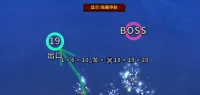 [Cow Egg]仙林导航TWW修复