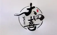 布鲁-大四喜-竹墨-竖版DBM 彩虹版