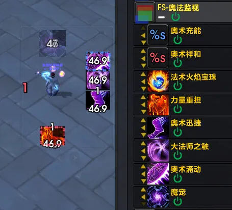[加奈葵]11.0奥法监视
