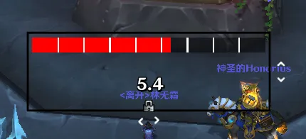 [Rui定制]冷酷严冬期间消耗符文提醒 by 林无双