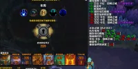 <RUI><转载自NGA>大秘境·低保·次数统计