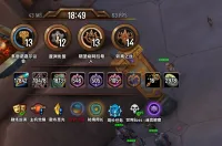 <搬运自Wago><汉化>一个好看的周长·代币监控(More: Eliarra's TWW Helpers)