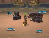 <搬运自Wago><汉化>大秘境传送房间·传送门·动态指引