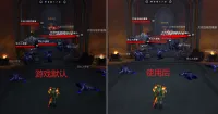【钛锬汉化】副本亮度自动调整 Auto Brightness