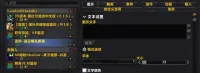最远距离、影藏老鹰框体WA