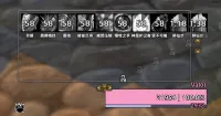 ahhz's TankAuras1.2 坦克减伤监视战士子版