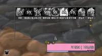 ahhz's TankAuras 1.2 坦克减伤监视DK版