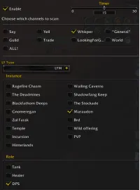 所有等级的 LFG 搜索器