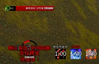 諾姆瑞根 提示