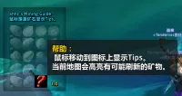 ahhz's MiningBook 1.0采矿手册