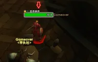 香草时代-四爷-姓名版的目标