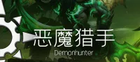 隐藏暴雪原生菜单栏背包栏