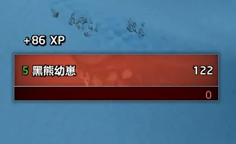 【老猫魔兽】当前怪物可获得经验值预估