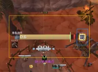 JT消失躲一切WA 观星躲大爆炸 提醒工具 + 练习工具 + 新增无脑点击自动卡点按钮