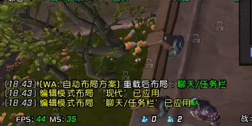 自动布局方案