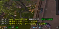 自动布局方案