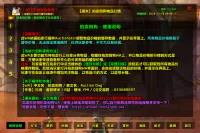 【硬米】拍卖倒狗WA