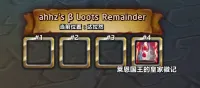ahhz's β Loots 1.0.1.1226贝塔本饰品拾取提醒器