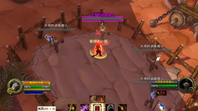 【猪包】80级WLK版本【猫德】WA