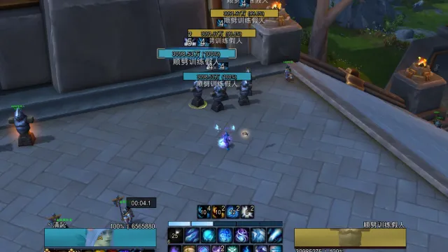 [林无双][Wa][法师]染色模块 by 林无双