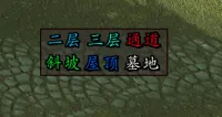 【蓝鲸魔兽】战歌峡谷求助通报