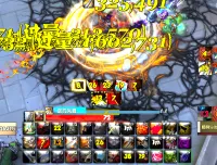 【丶落叶武器战】战士通用wa模组