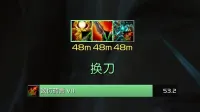JT三刀流WA - 武器毒药监控 + 语音提醒 + 换刀提醒