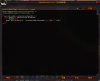 关闭国服3.44版CPU剖析功能