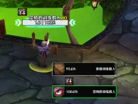 多目标Jeyp's Boss Frames_卡迪腐蚀术、毒蛇钉刺修复版