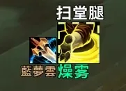 【钛锬汉化修复】Mythic+ AoE CC Rotation 大秘境群控分配助手(仅限车队使用)
