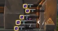 【鹤鹤修改】黑暗游侠血条黑箭监控