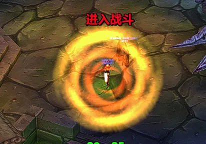 【晨渢】 火法技能特效
